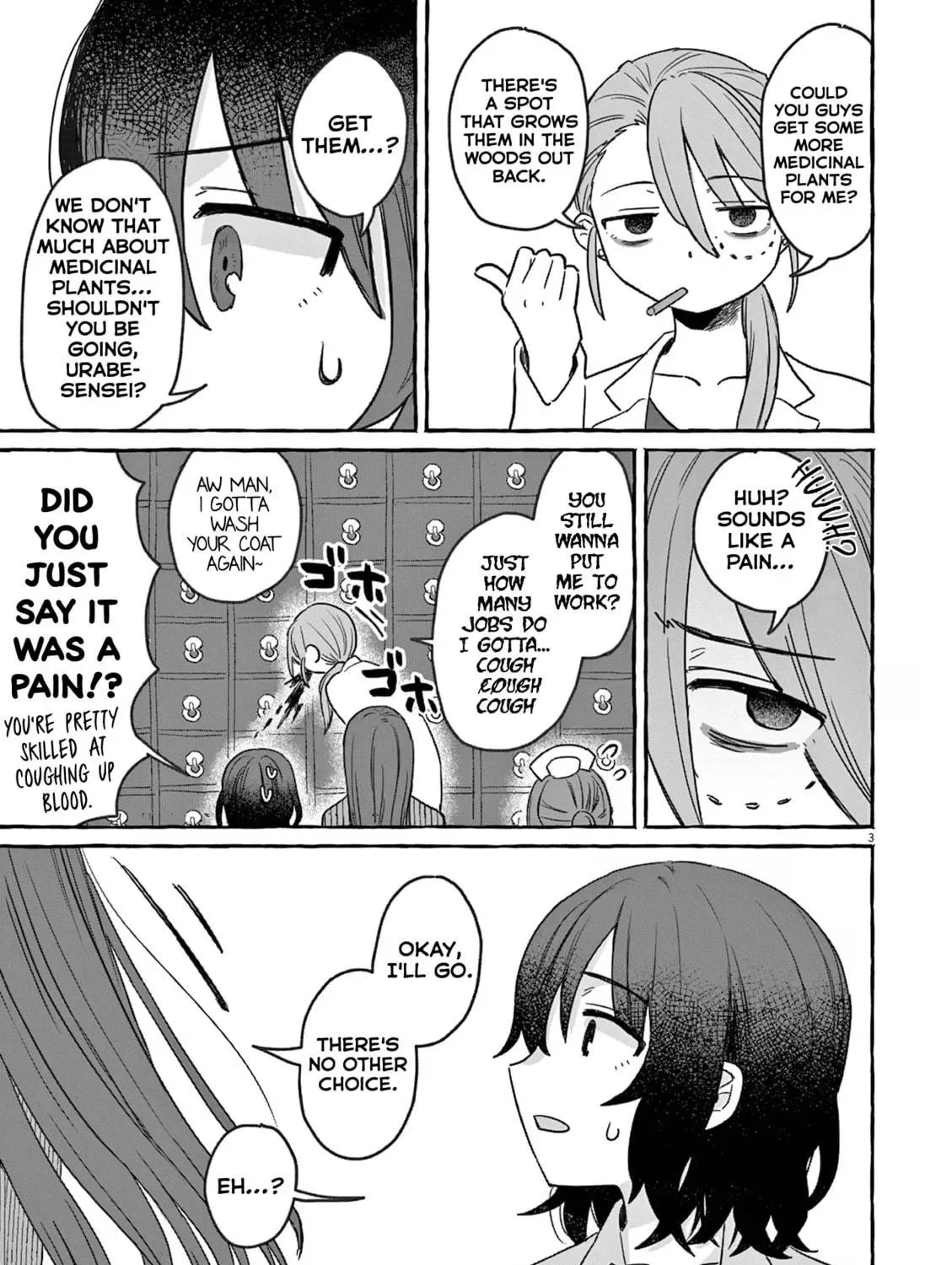Alcohol and Ogre-girls Chapter 26 page 5