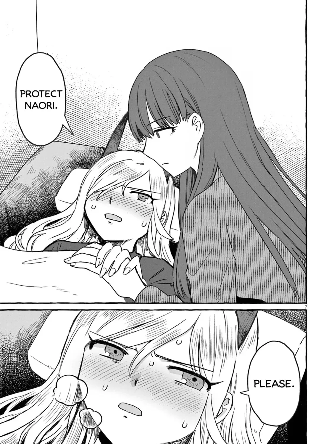 Alcohol and Ogre-girls Chapter 26 page 13