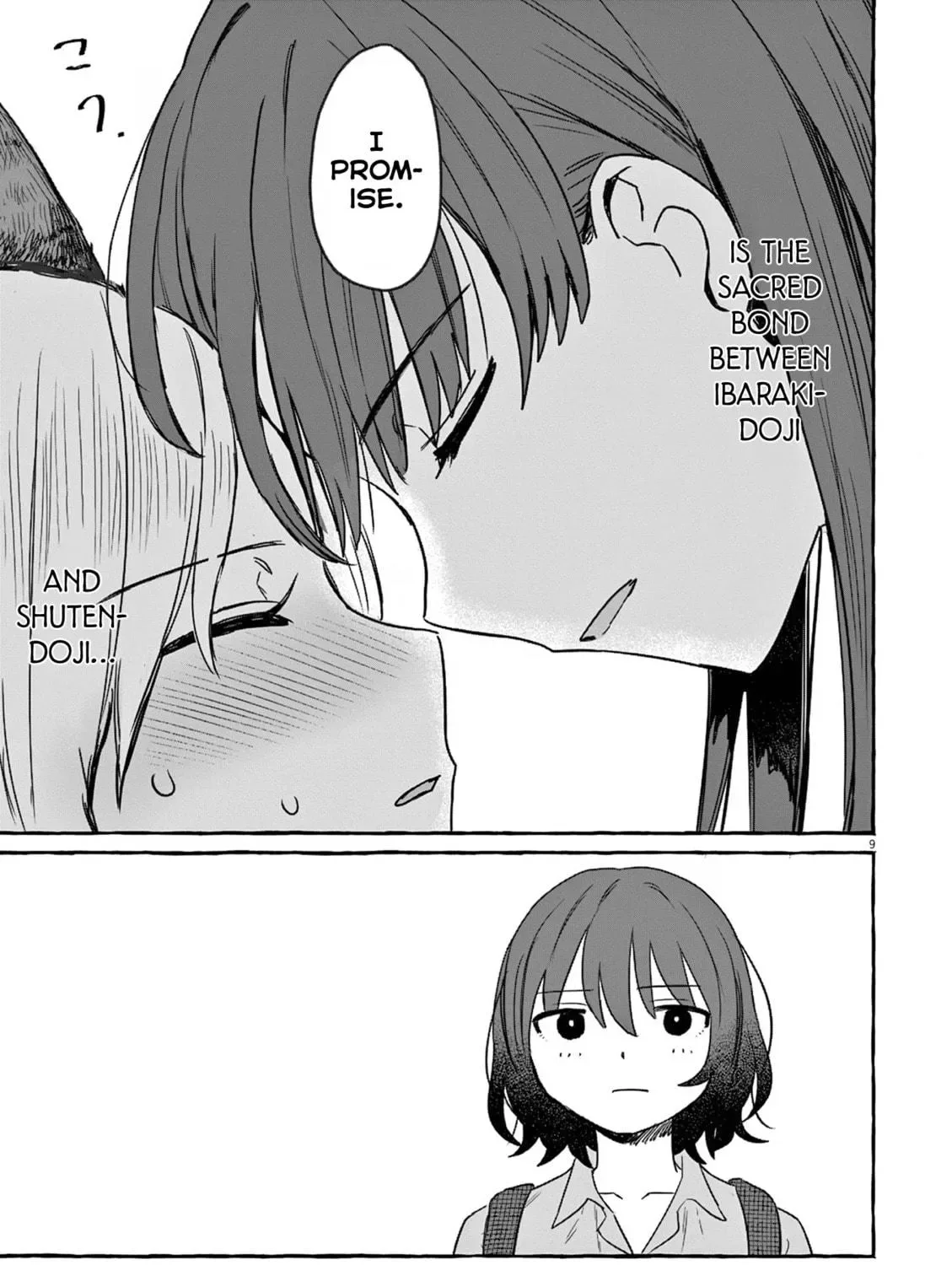 Alcohol and Ogre-girls Chapter 26 page 17