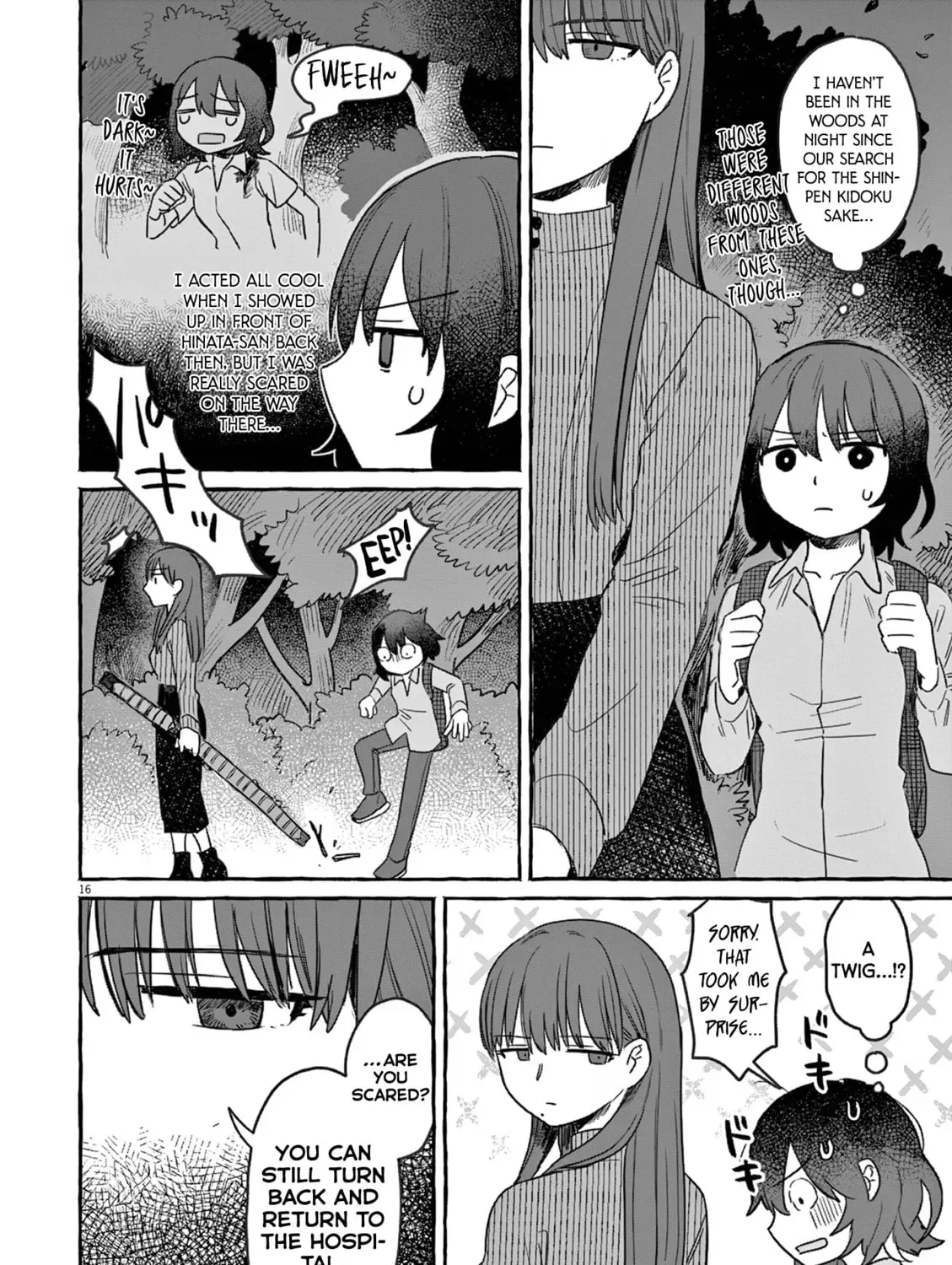 Alcohol and Ogre-girls Chapter 26 page 31