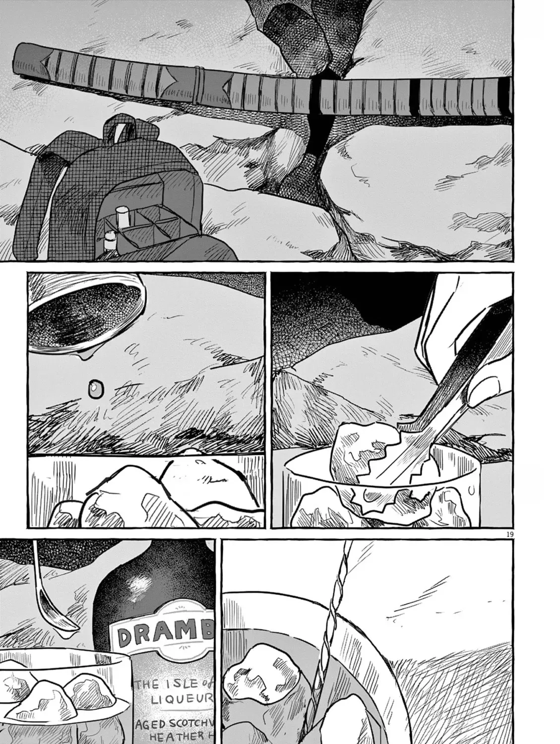 Alcohol and Ogre-girls Chapter 26 page 37