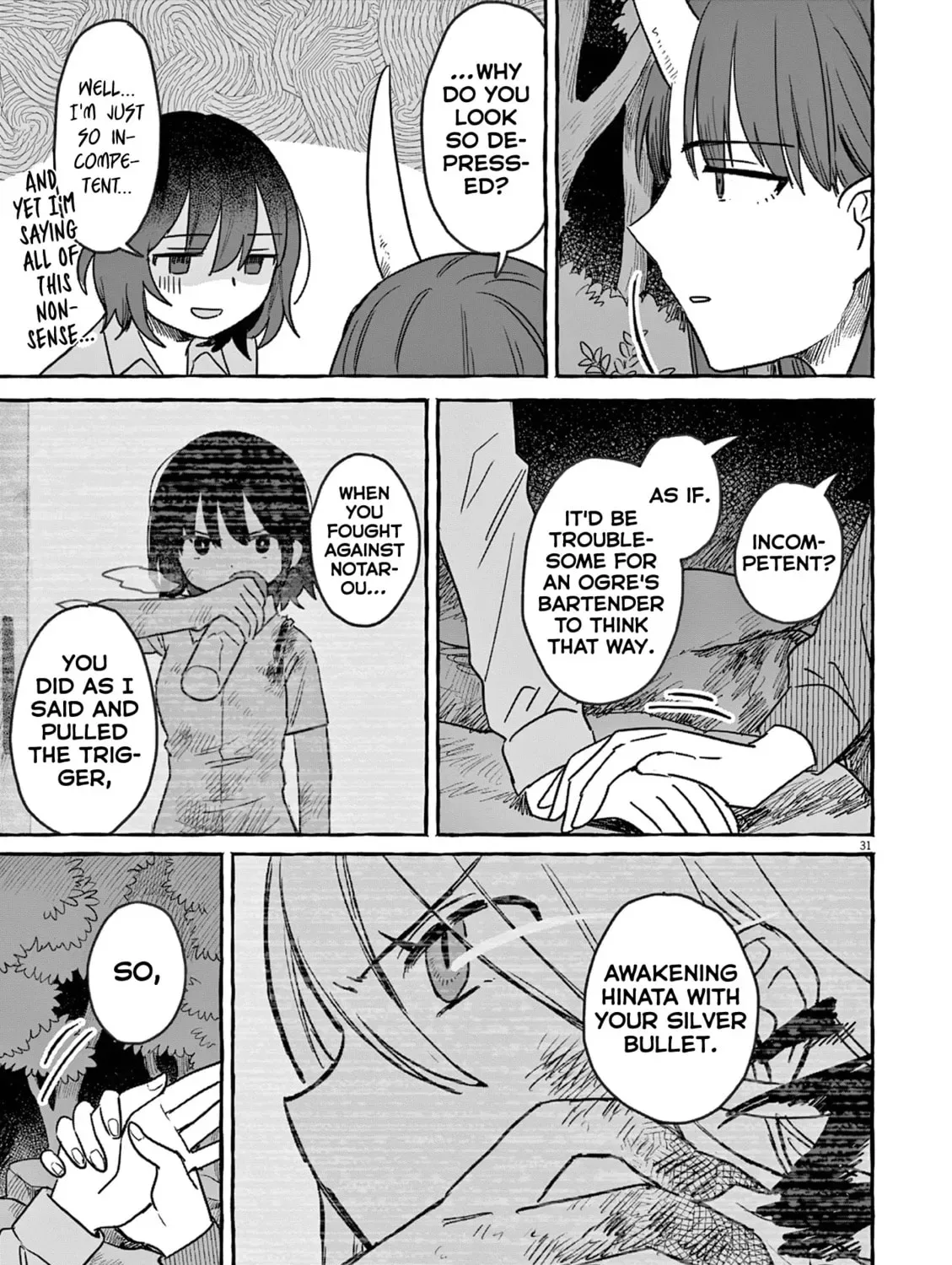 Alcohol and Ogre-girls Chapter 26 page 61