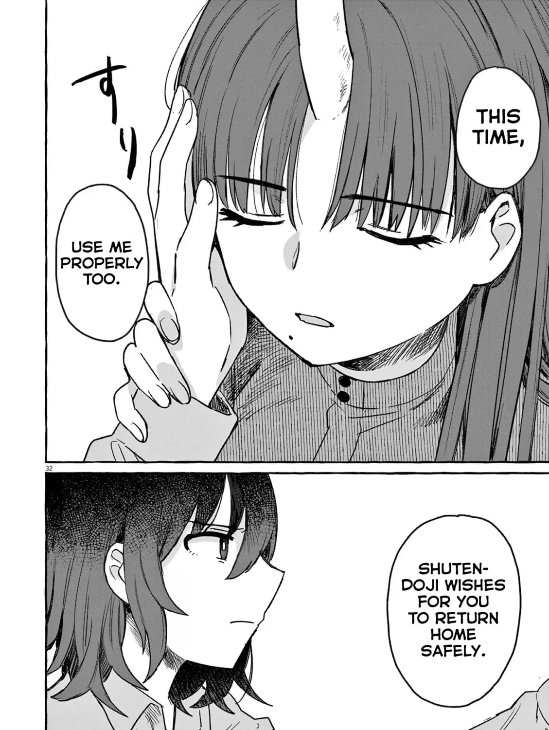 Alcohol and Ogre-girls Chapter 26 page 63