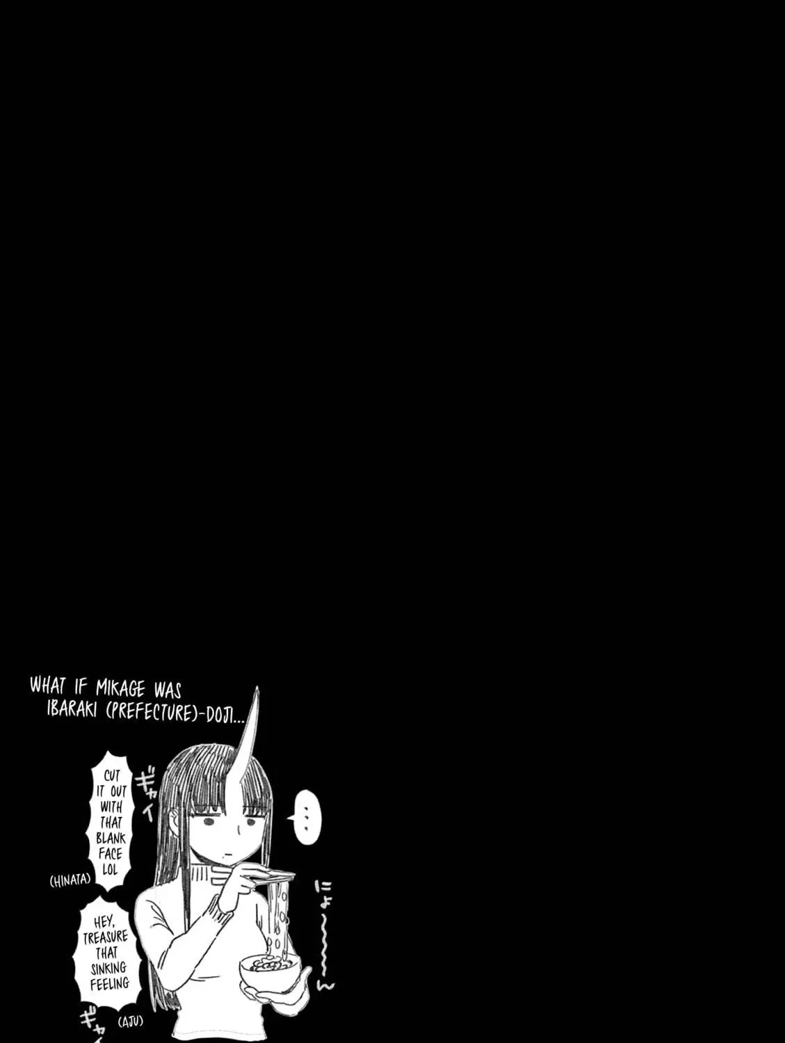 Alcohol and Ogre-girls Chapter 26 page 69