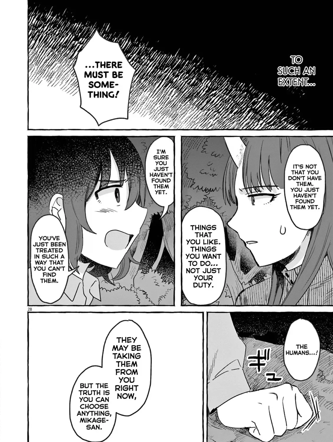 Alcohol and Ogre-girls Chapter 26 page 55