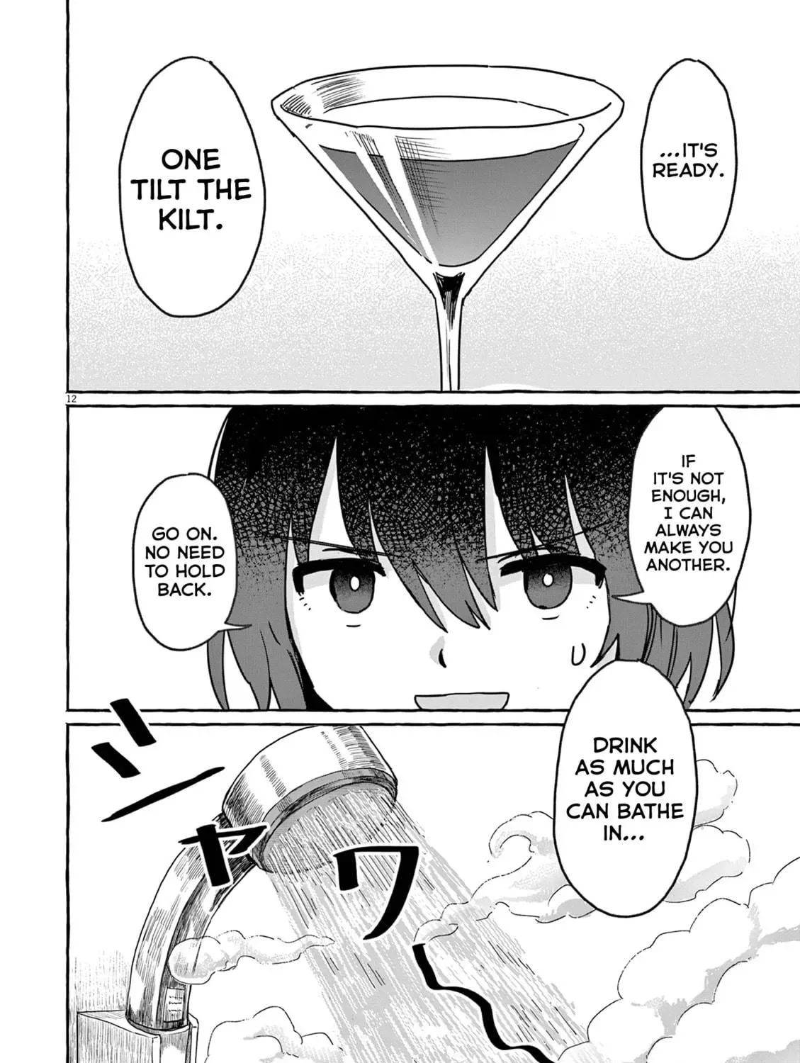 Alcohol and Ogre-girls Chapter 27 page 23