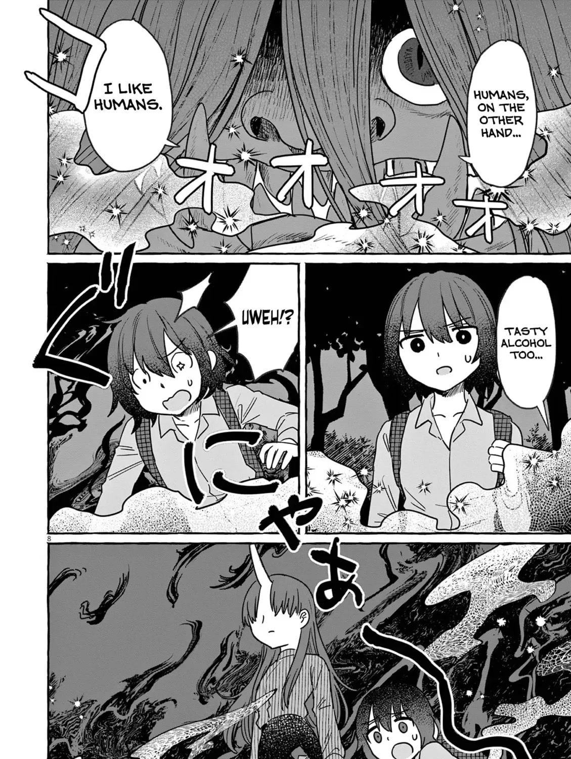 Alcohol and Ogre-girls Chapter 27 page 15