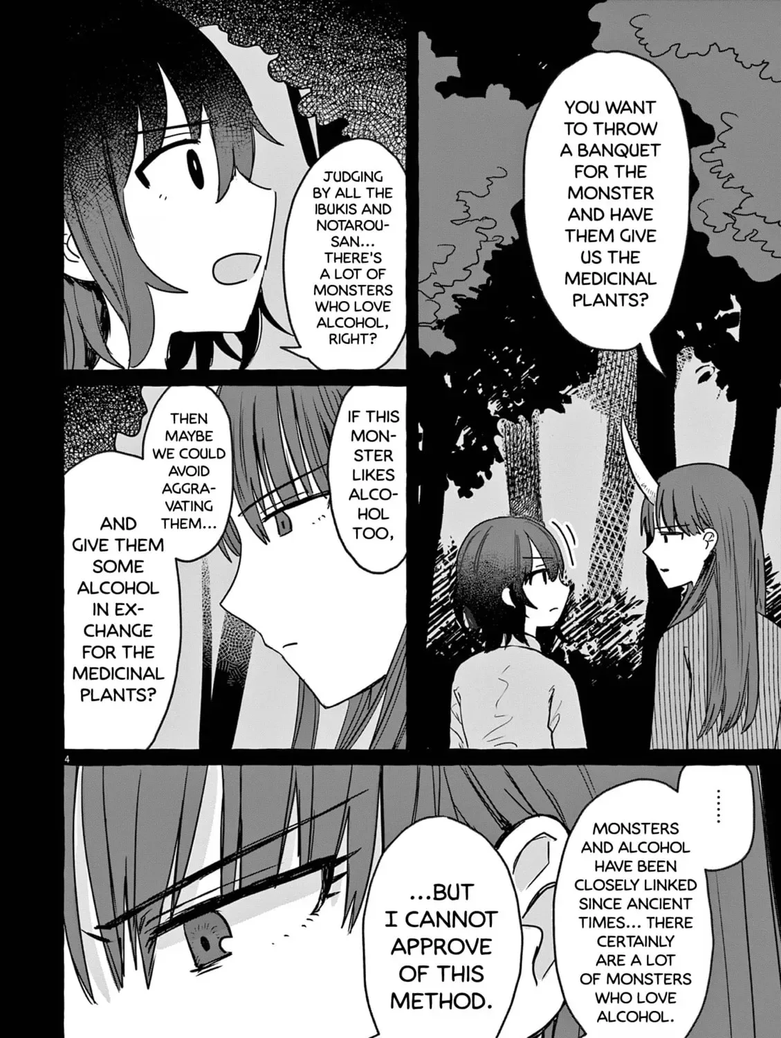 Alcohol and Ogre-girls Chapter 27 page 7