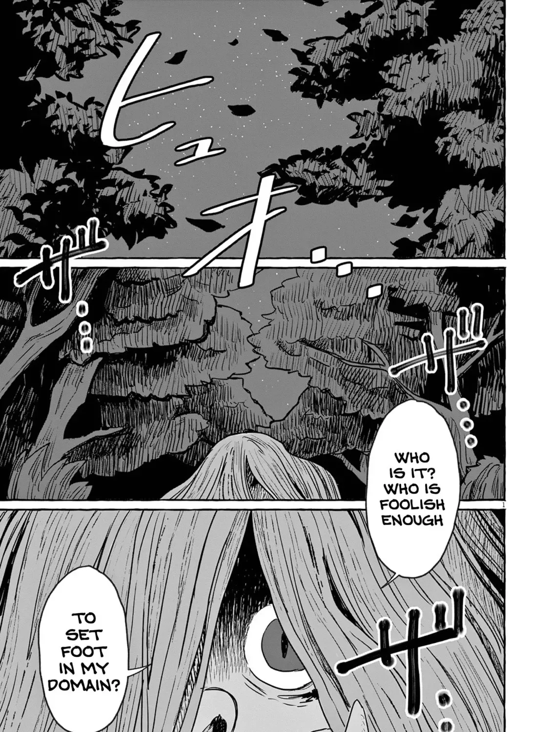 Alcohol and Ogre-girls Chapter 27 page 1