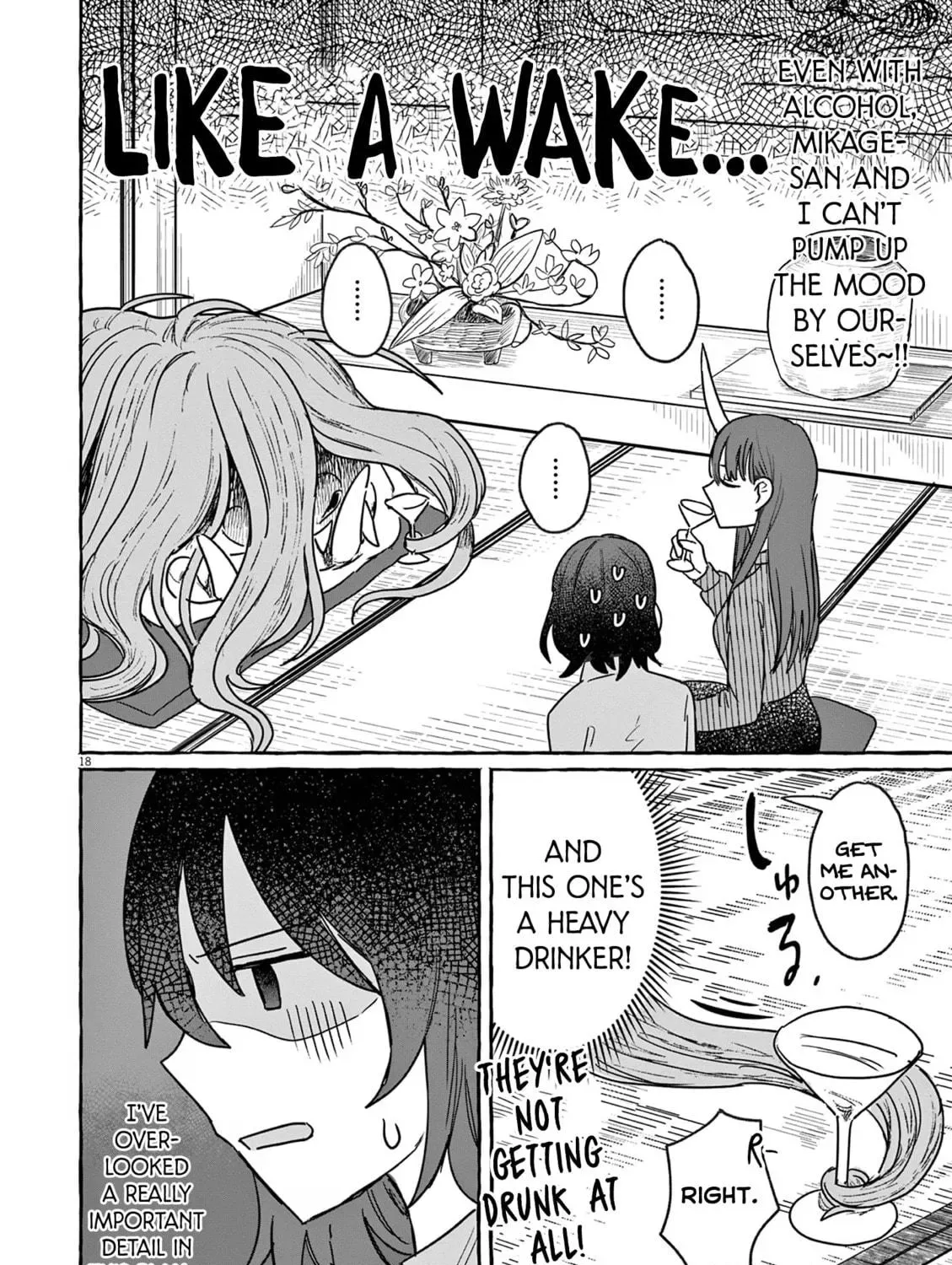 Alcohol and Ogre-girls Chapter 27 page 35