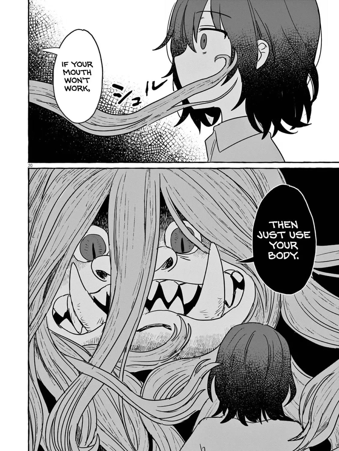 Alcohol and Ogre-girls Chapter 27 page 39