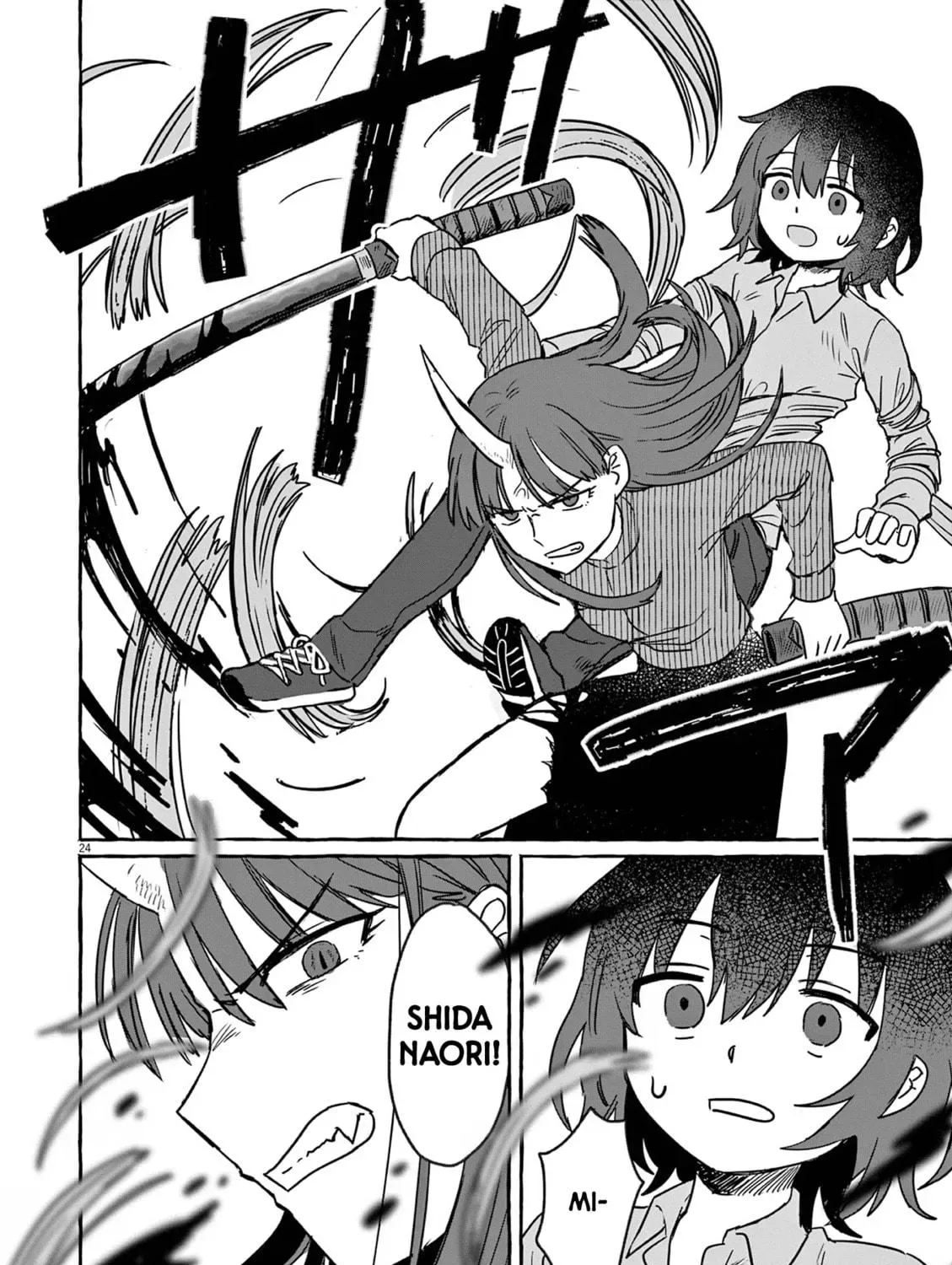 Alcohol and Ogre-girls Chapter 27 page 47