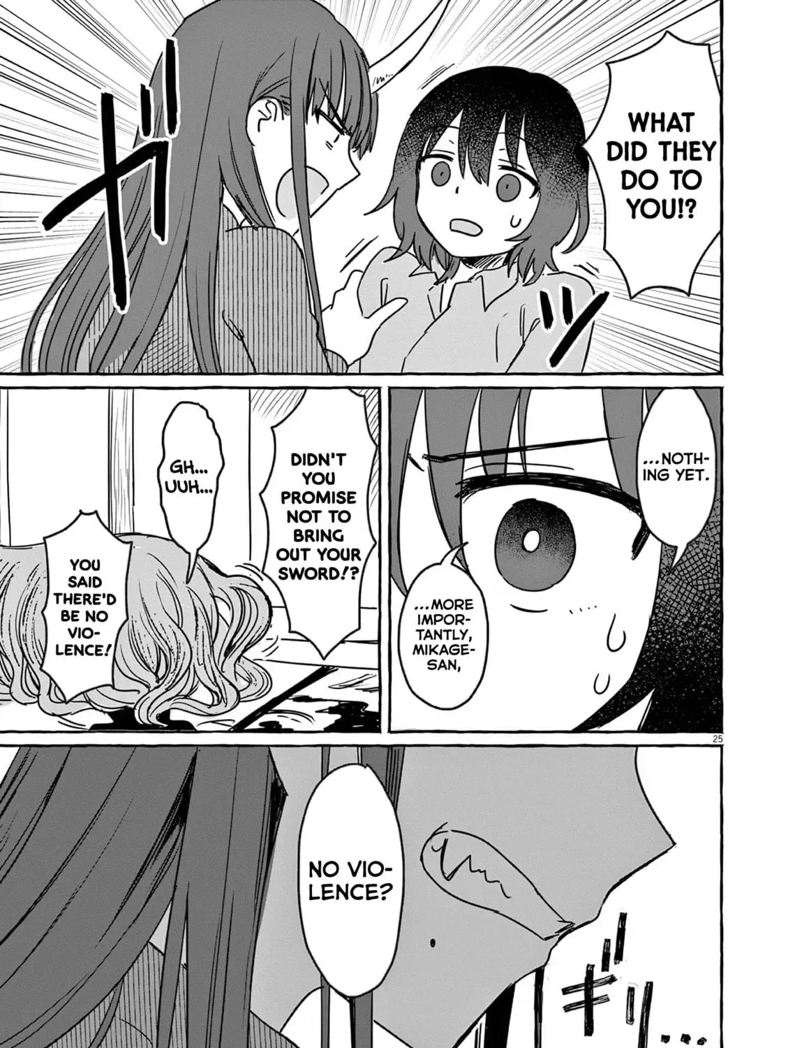 Alcohol and Ogre-girls Chapter 27 page 49