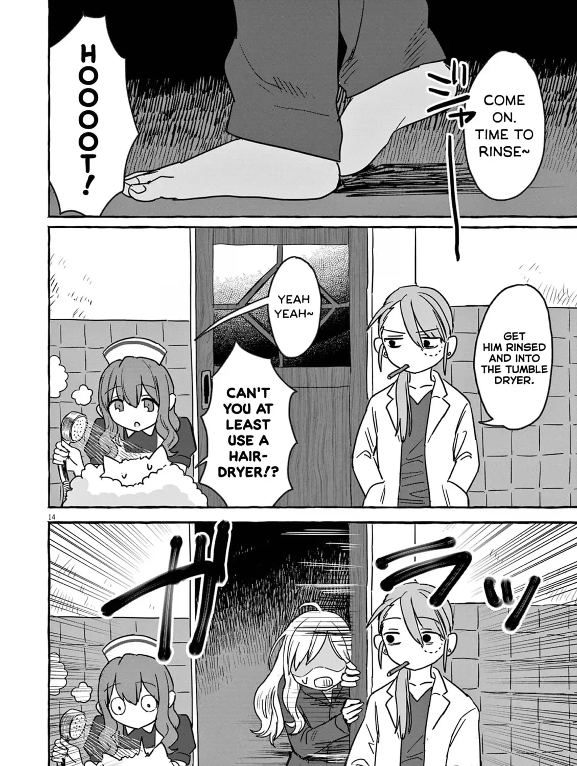 Alcohol and Ogre-girls Chapter 27 page 27