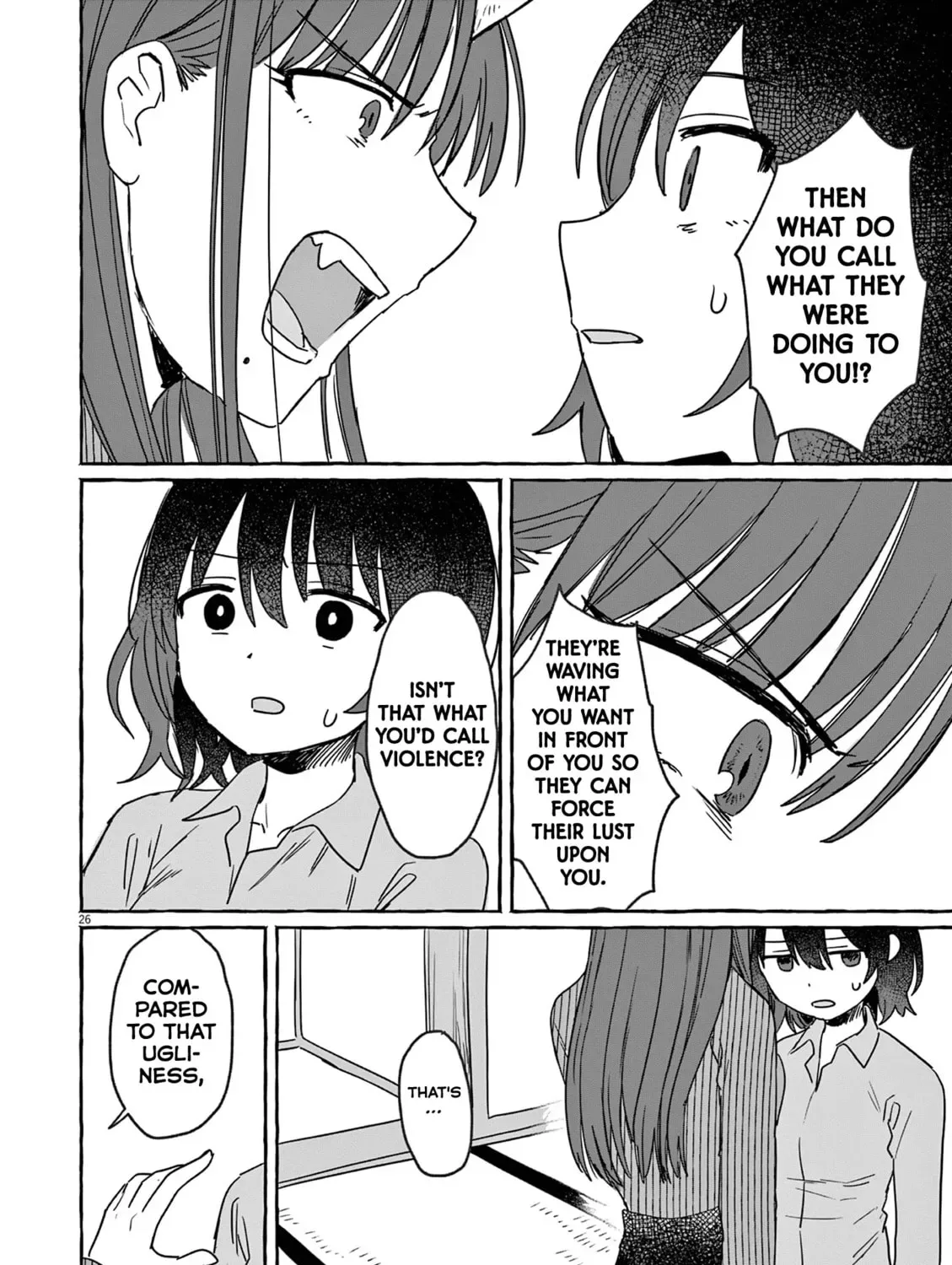 Alcohol and Ogre-girls Chapter 27 page 51