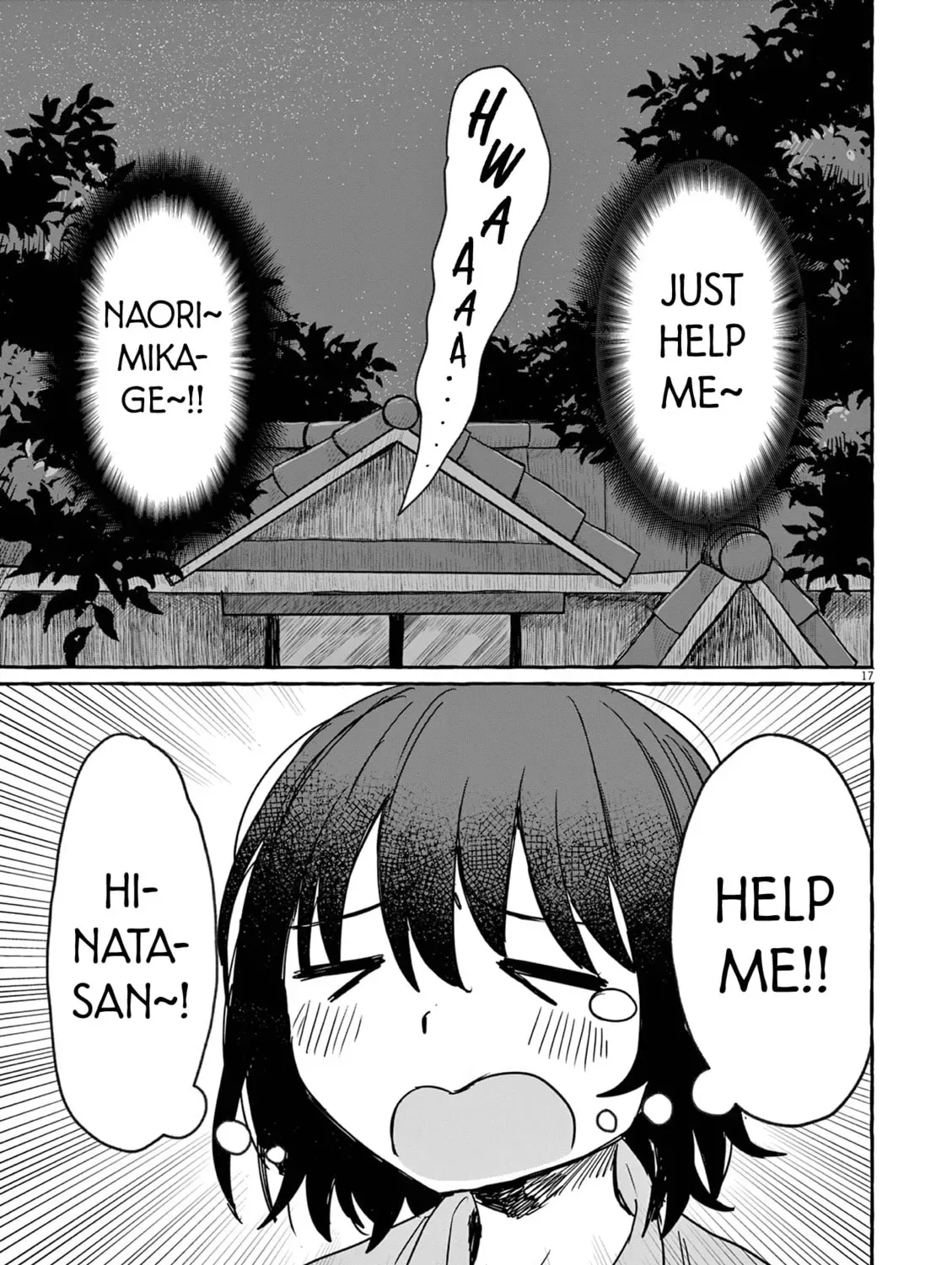 Alcohol and Ogre-girls Chapter 27 page 33