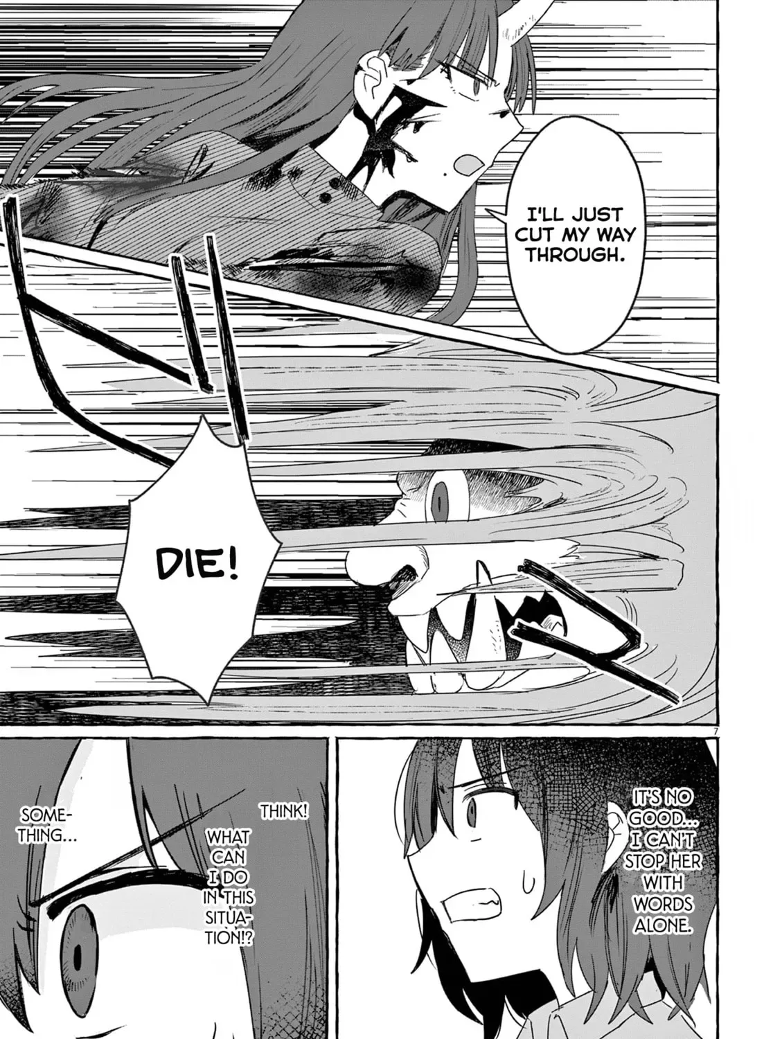 Alcohol and Ogre-girls Chapter 28 page 13