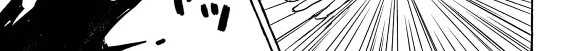 Alcohol and Ogre-girls Chapter 28 page 22