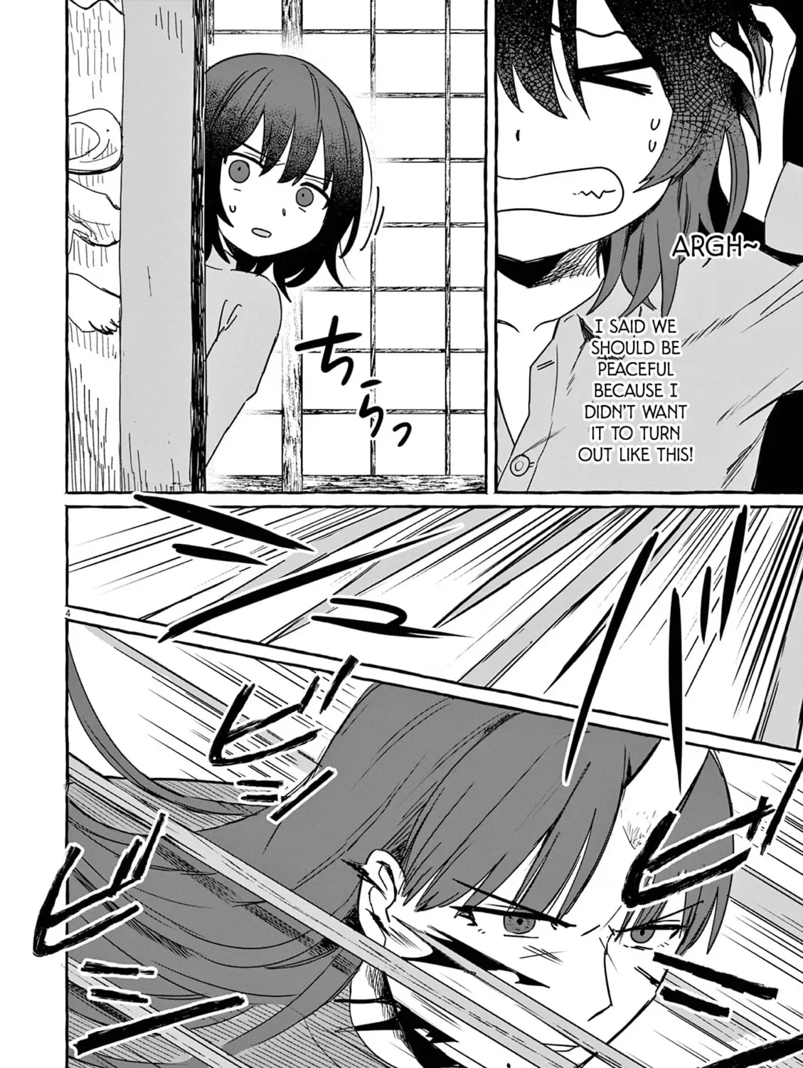 Alcohol and Ogre-girls Chapter 28 page 7
