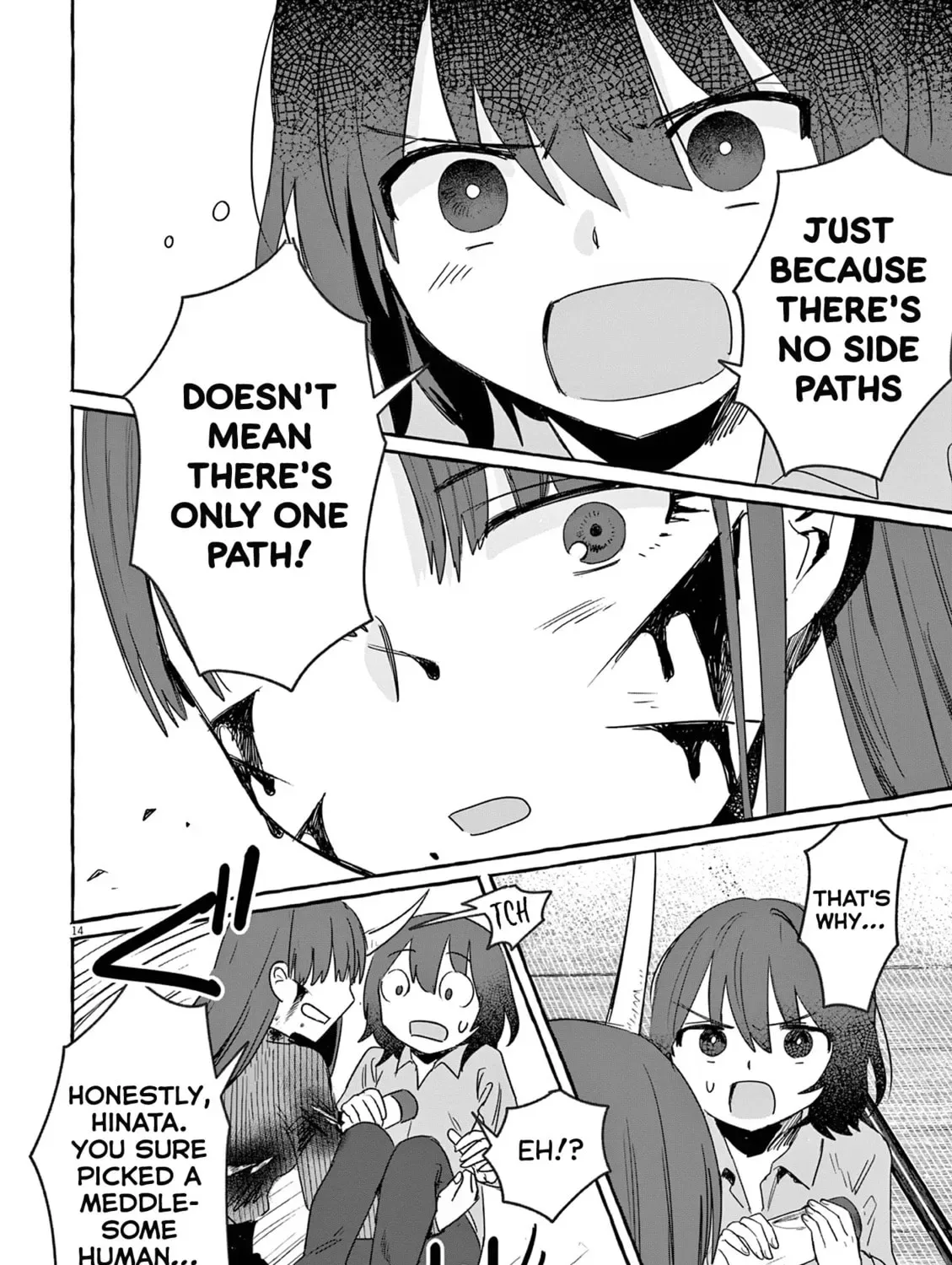 Alcohol and Ogre-girls Chapter 28 page 27