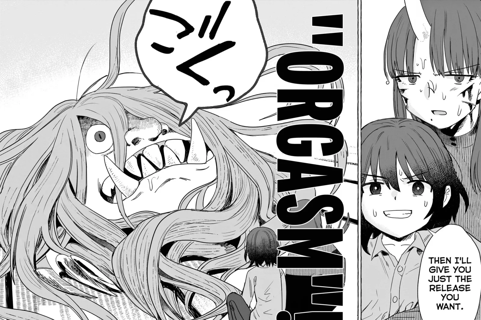 Alcohol and Ogre-girls Chapter 28 page 35