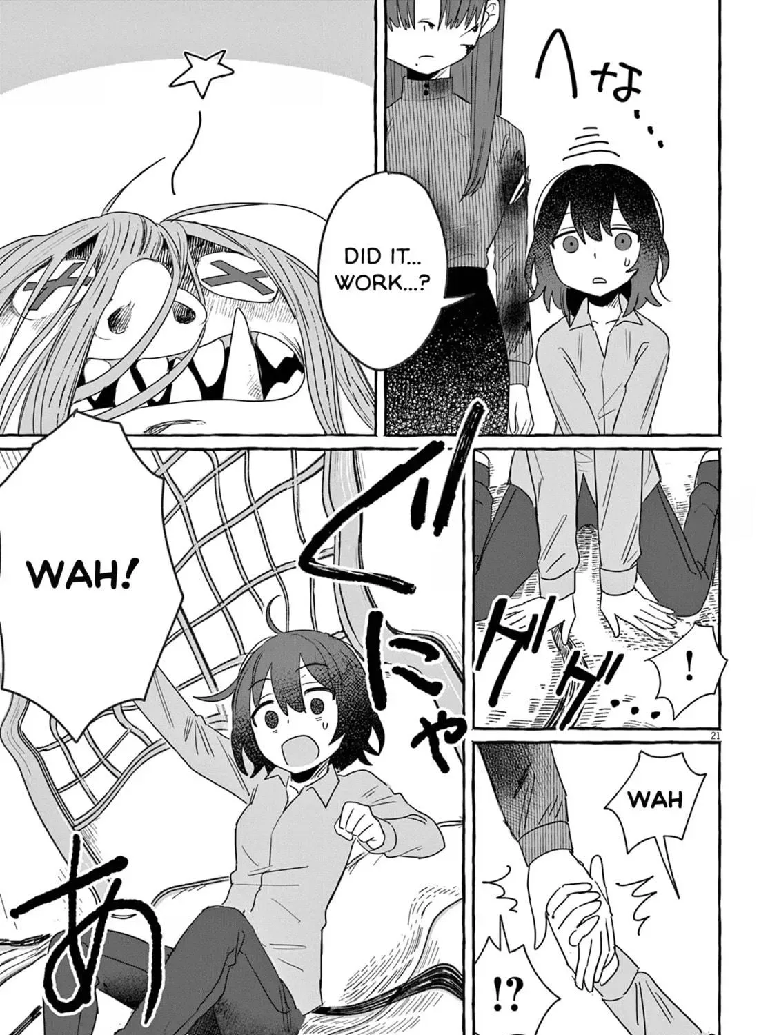 Alcohol and Ogre-girls Chapter 28 page 39
