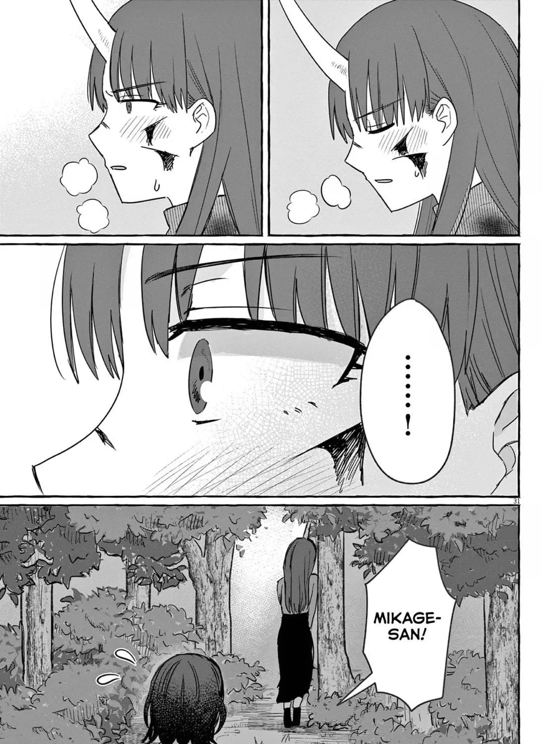 Alcohol and Ogre-girls Chapter 28 page 59