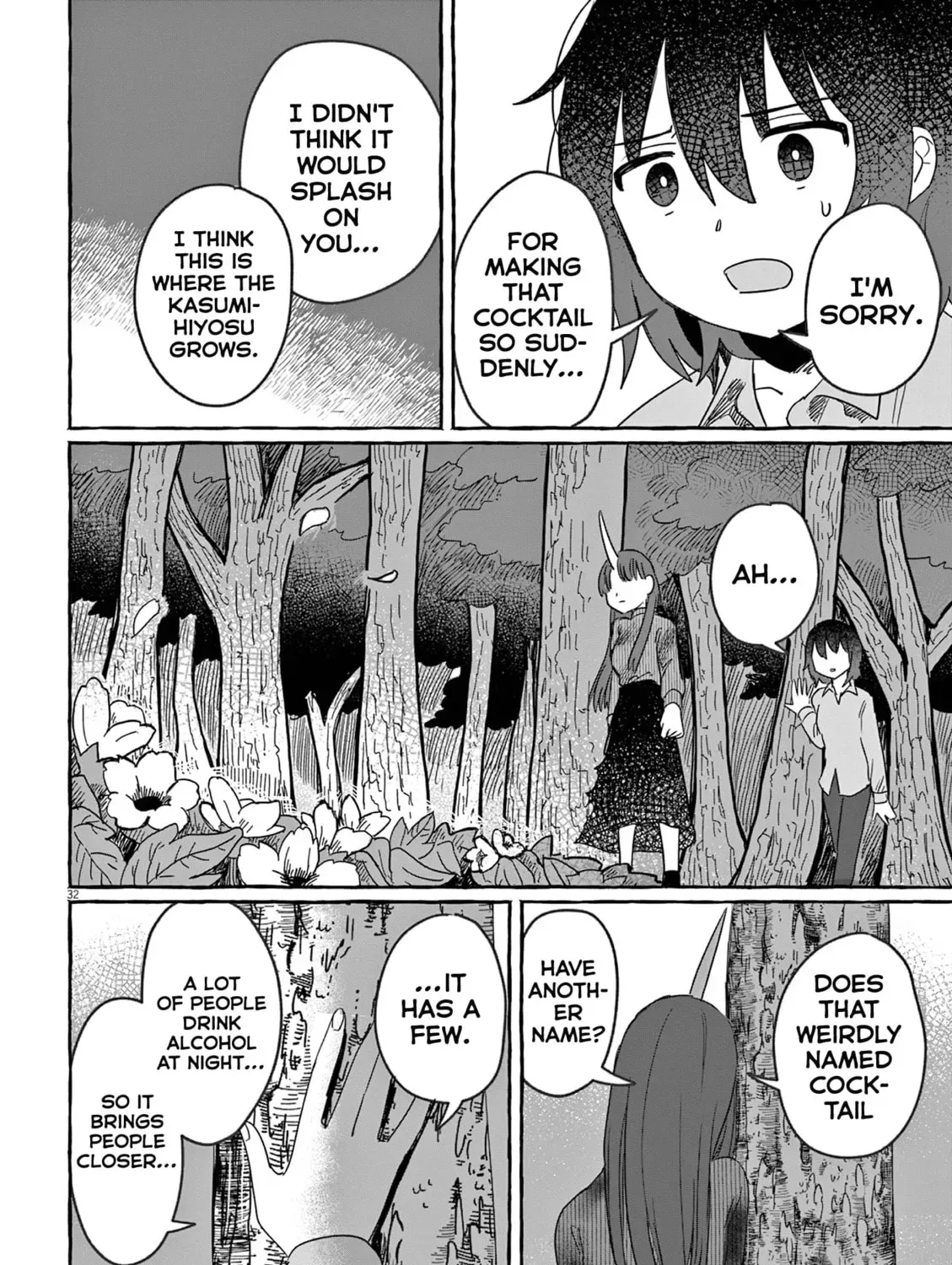 Alcohol and Ogre-girls Chapter 28 page 61