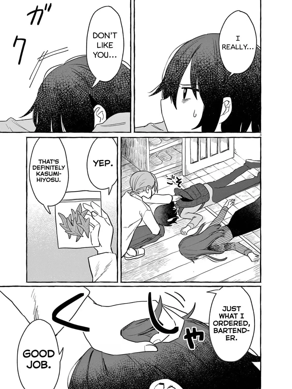 Alcohol and Ogre-girls Chapter 29 page 5