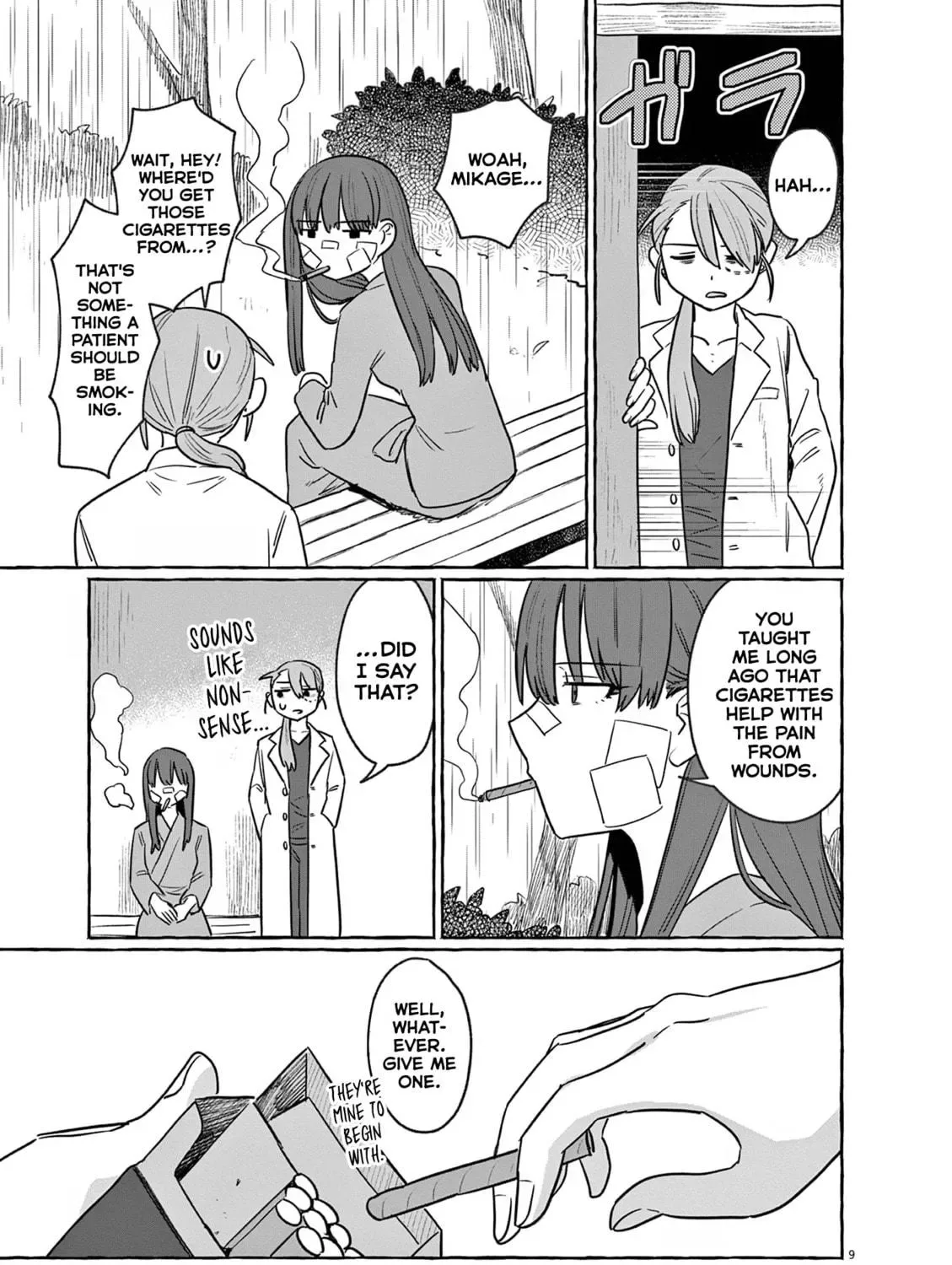 Alcohol and Ogre-girls Chapter 29 page 17