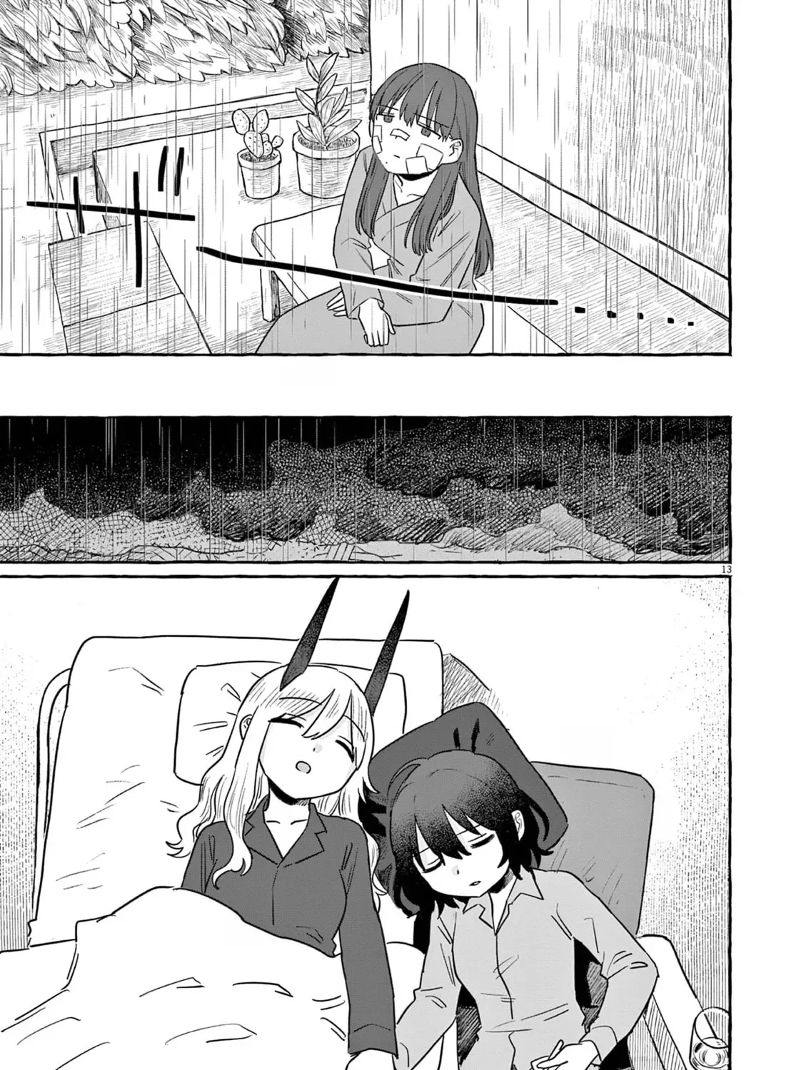 Alcohol and Ogre-girls Chapter 29 page 25