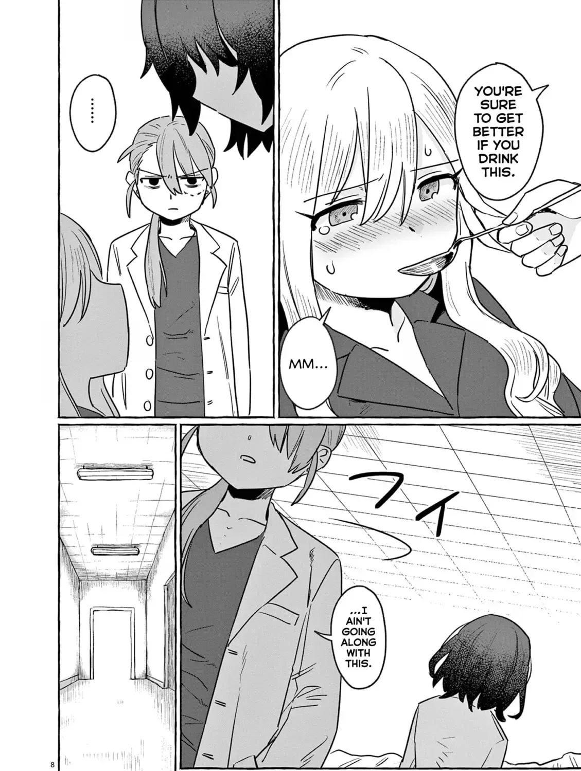 Alcohol and Ogre-girls Chapter 29 page 15