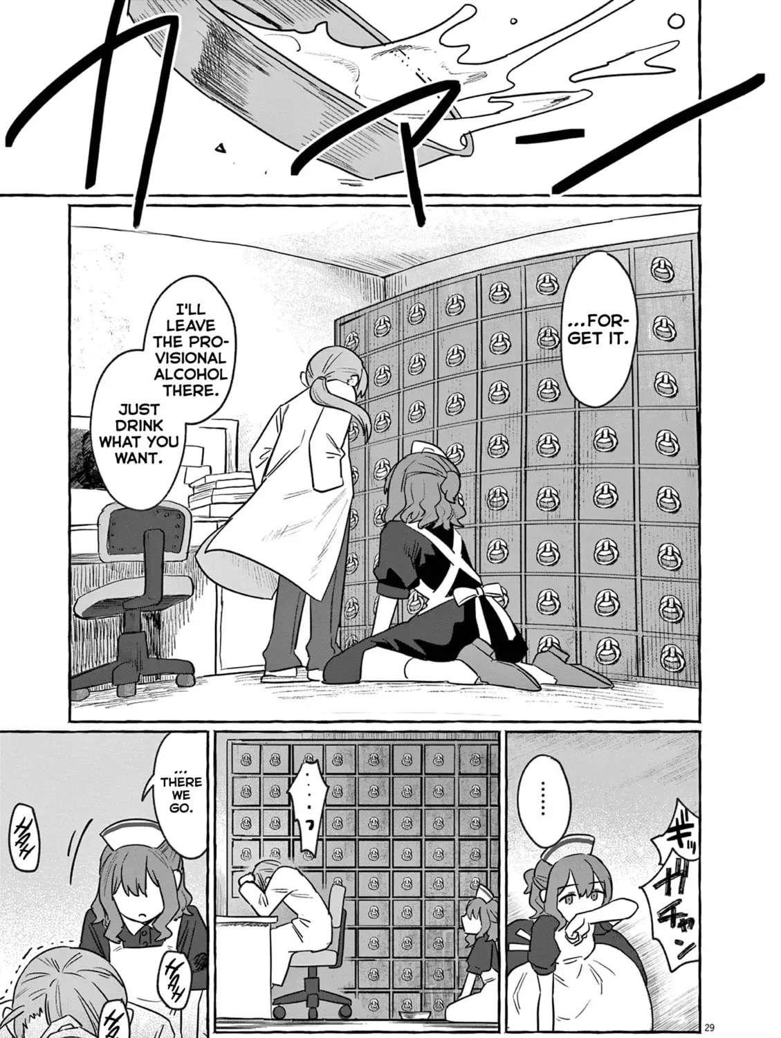 Alcohol and Ogre-girls Chapter 29 page 57