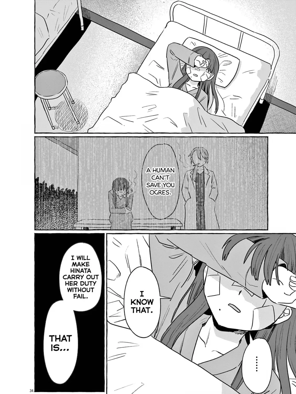 Alcohol and Ogre-girls Chapter 29 page 67