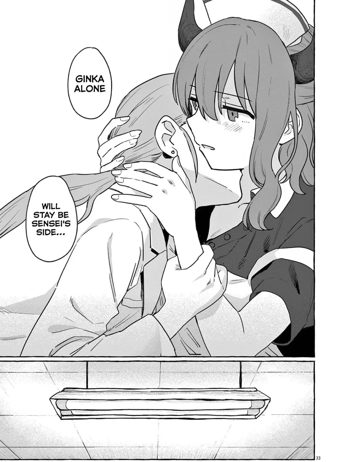 Alcohol and Ogre-girls Chapter 29 page 65