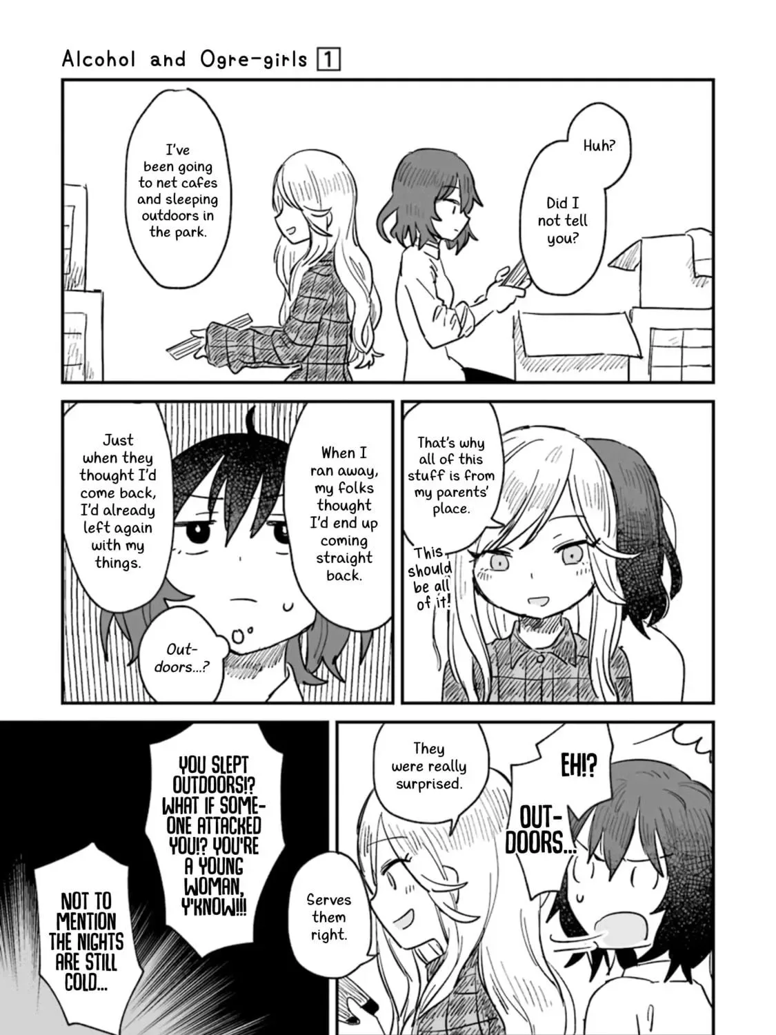 Alcohol and Ogre-girls Chapter 3 page 17