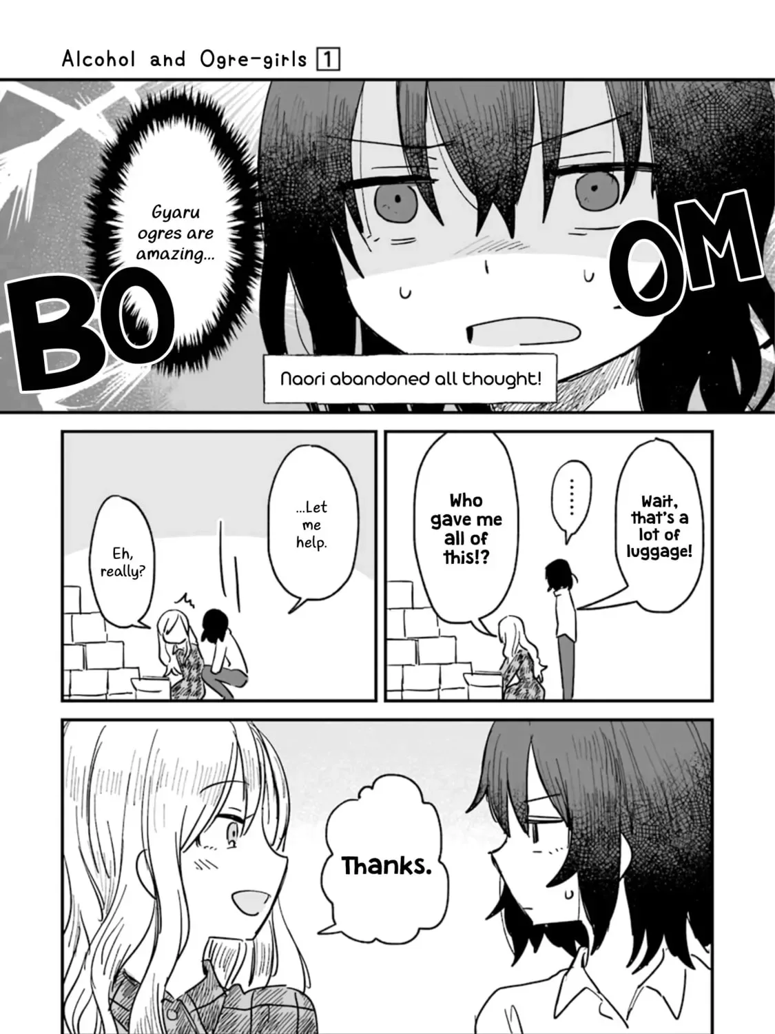 Alcohol and Ogre-girls Chapter 3 page 13