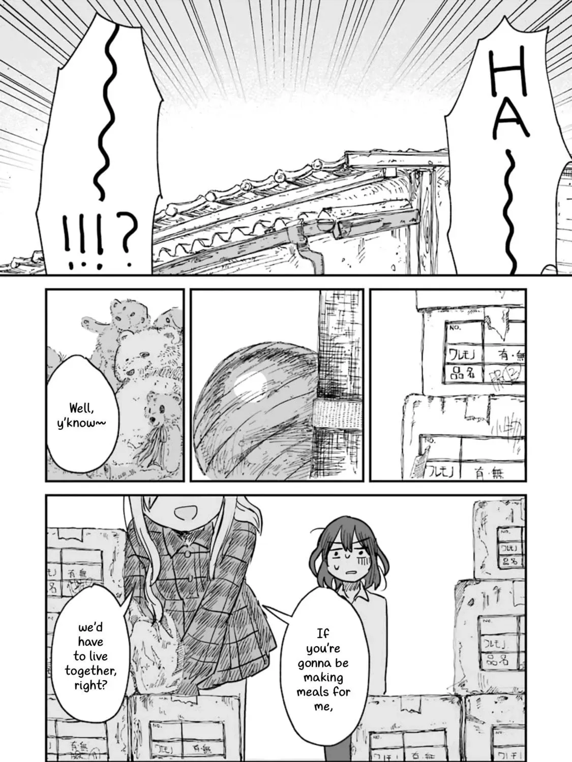 Alcohol and Ogre-girls Chapter 3 page 9