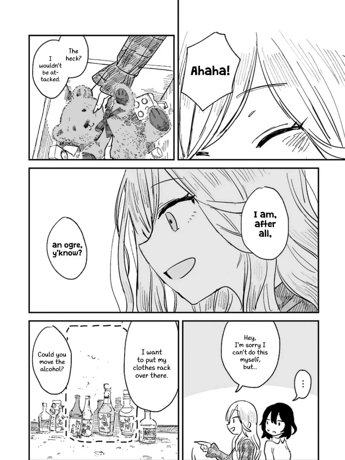 Alcohol and Ogre-girls Chapter 3 page 19
