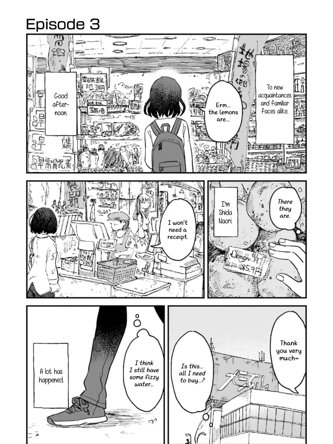Alcohol and Ogre-girls Chapter 3 page 1