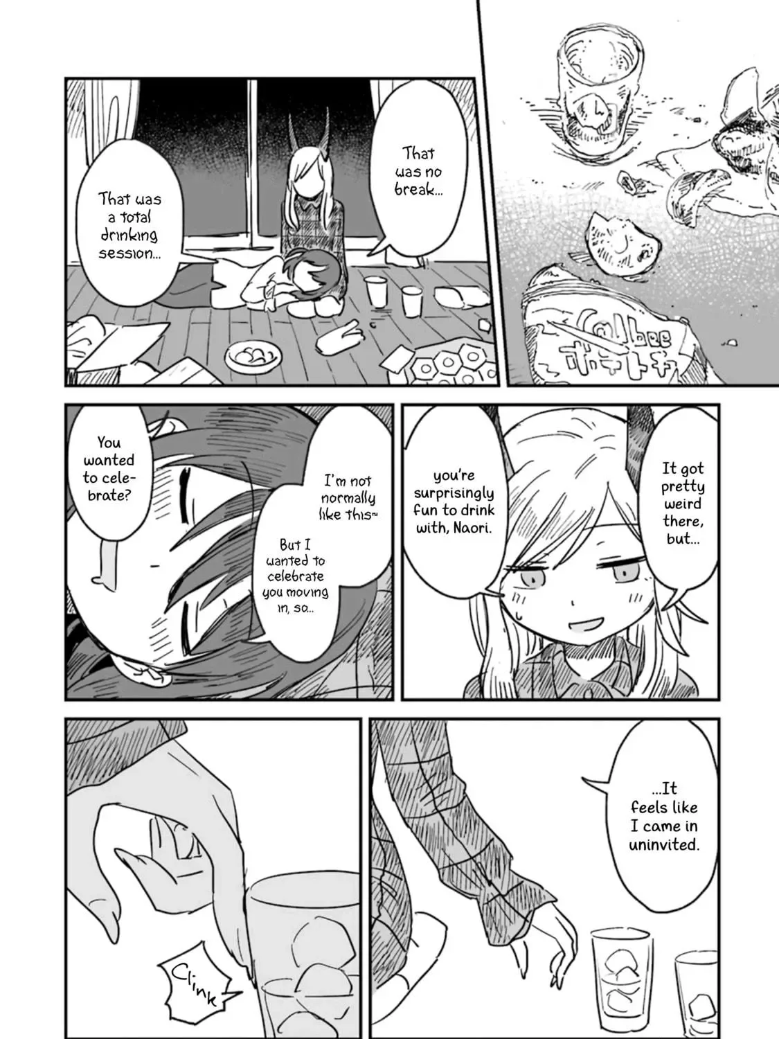 Alcohol and Ogre-girls Chapter 3 page 39