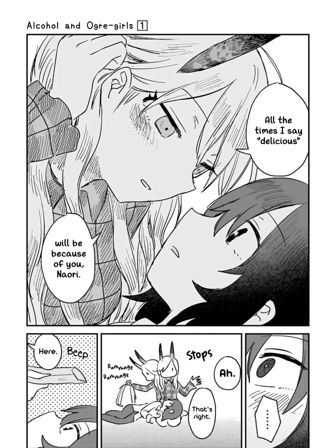 Alcohol and Ogre-girls Chapter 3 page 45