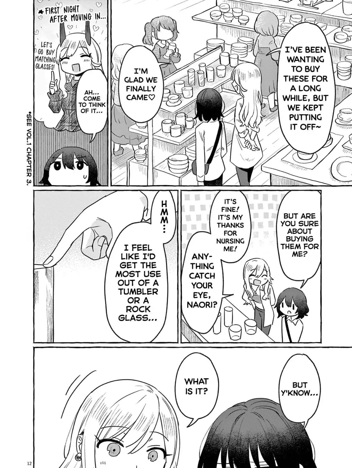 Alcohol and Ogre-girls Chapter 30 page 23