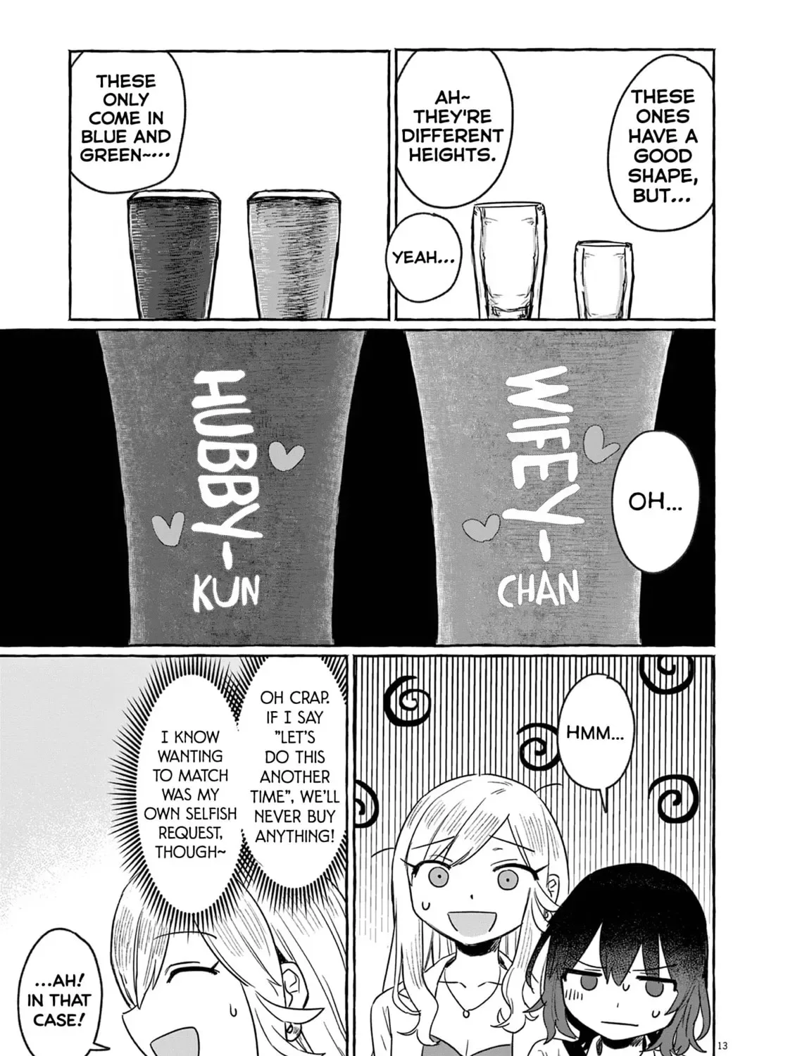 Alcohol and Ogre-girls Chapter 30 page 25