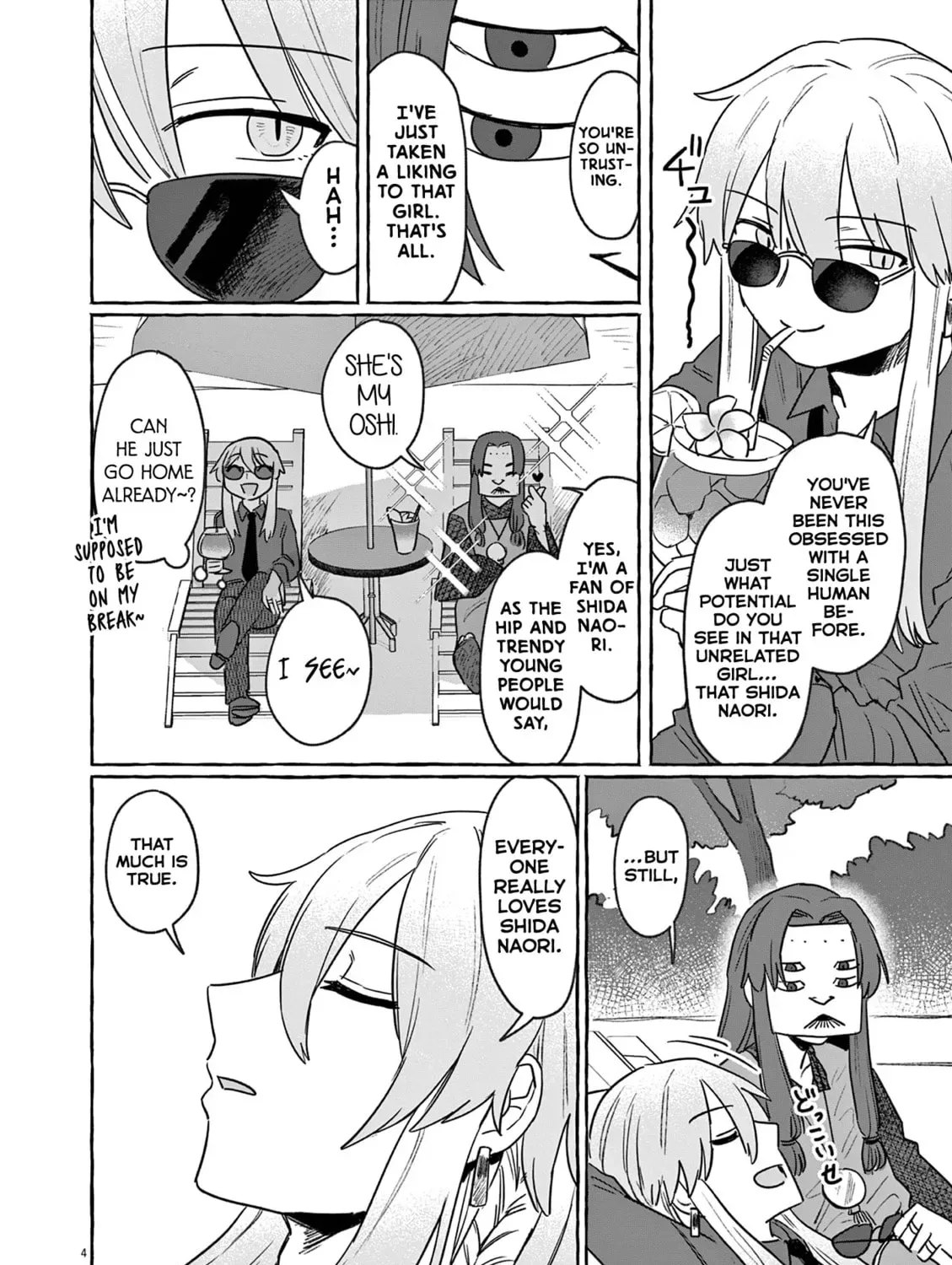 Alcohol and Ogre-girls Chapter 30 page 7