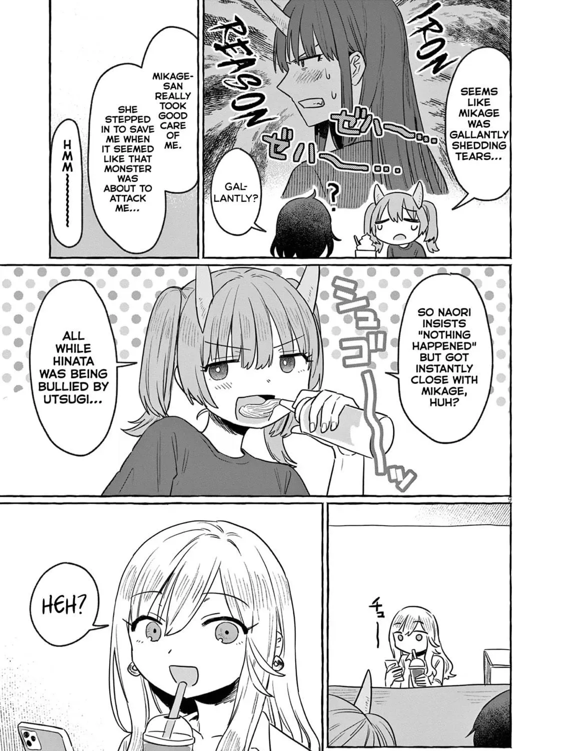 Alcohol and Ogre-girls Chapter 30 page 17