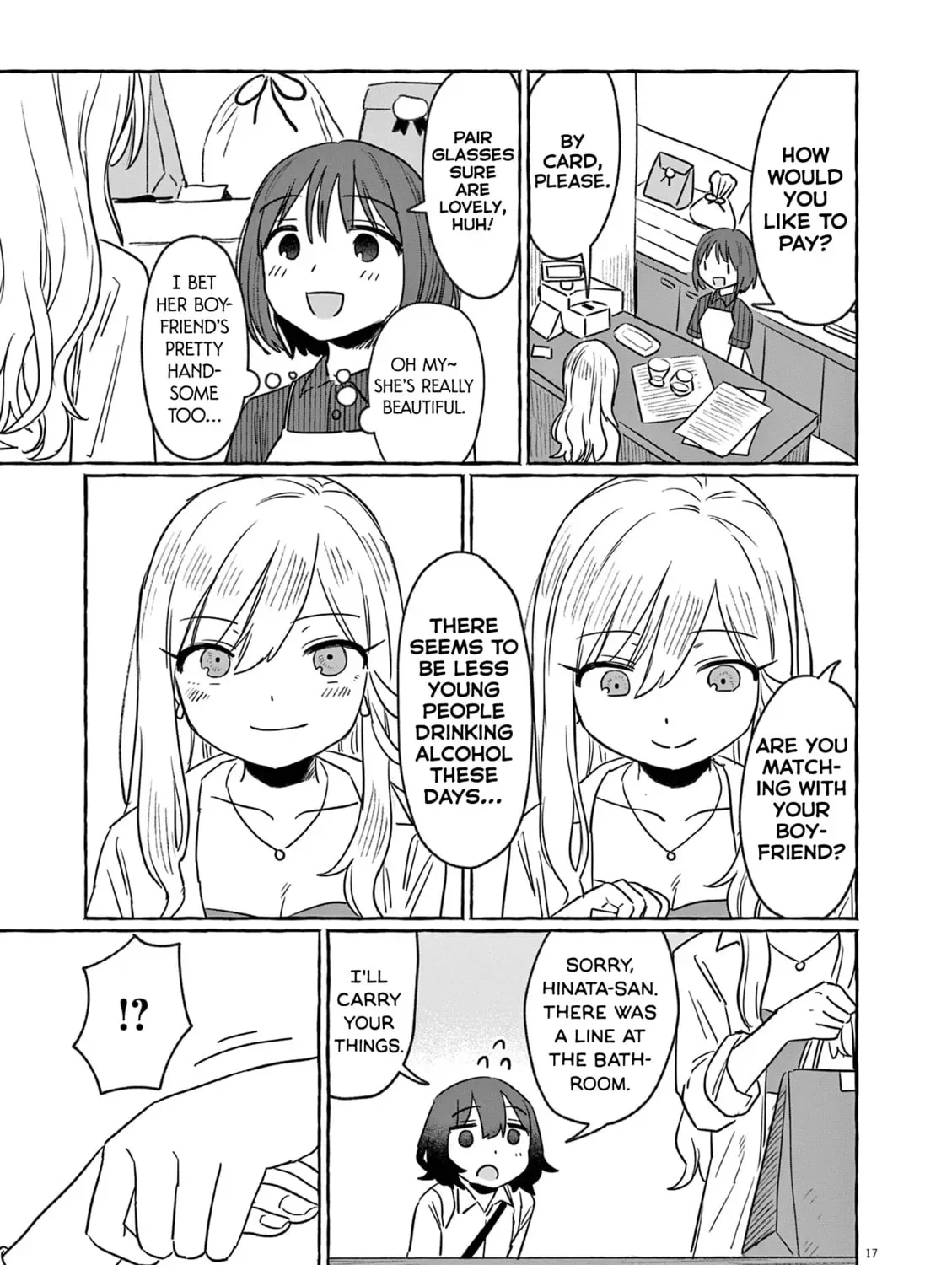 Alcohol and Ogre-girls Chapter 30 page 33