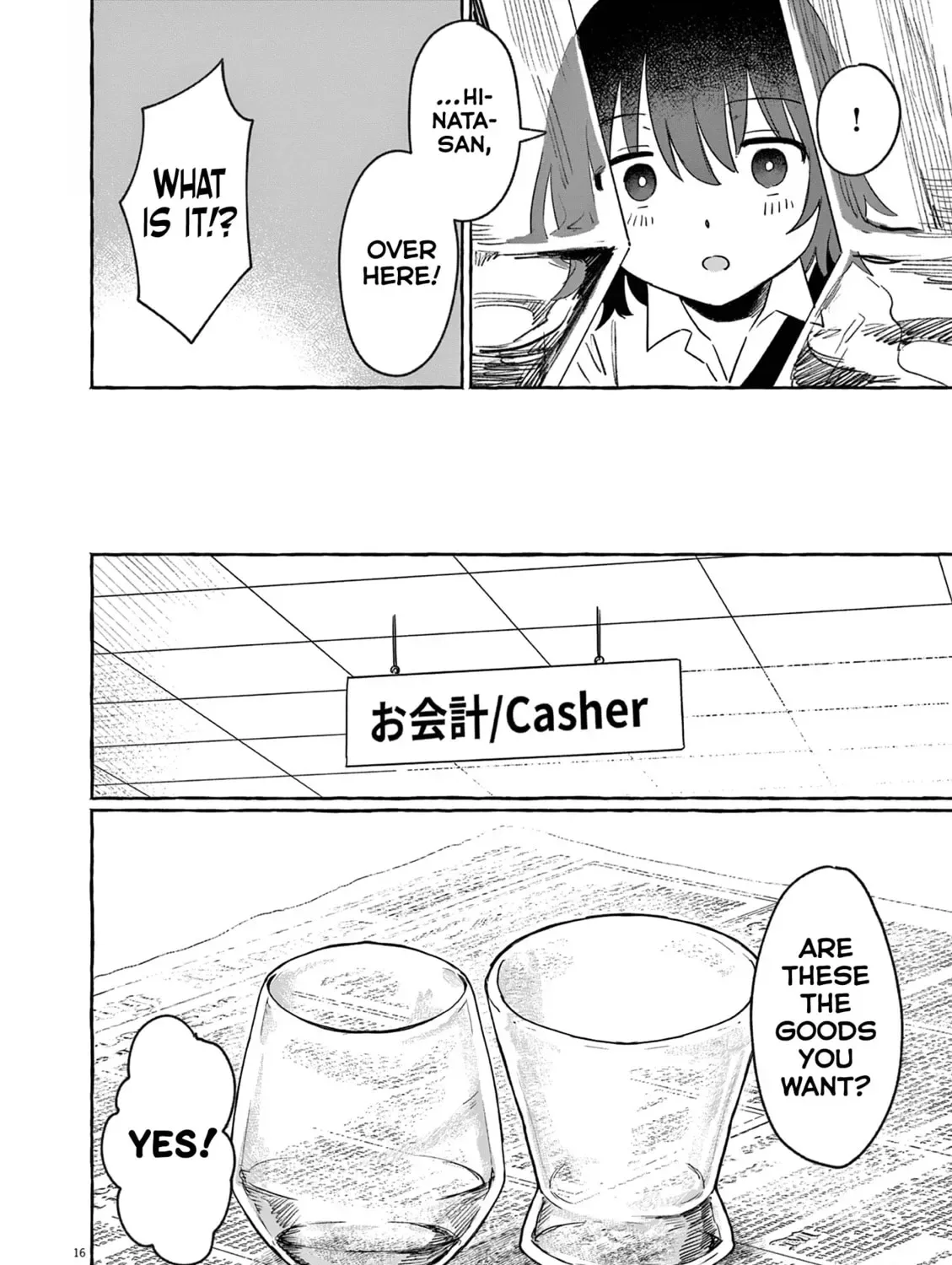 Alcohol and Ogre-girls Chapter 30 page 31