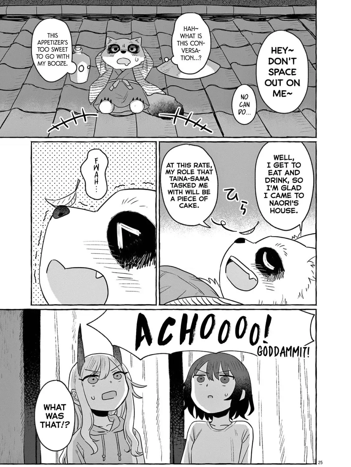 Alcohol and Ogre-girls Chapter 30 page 49