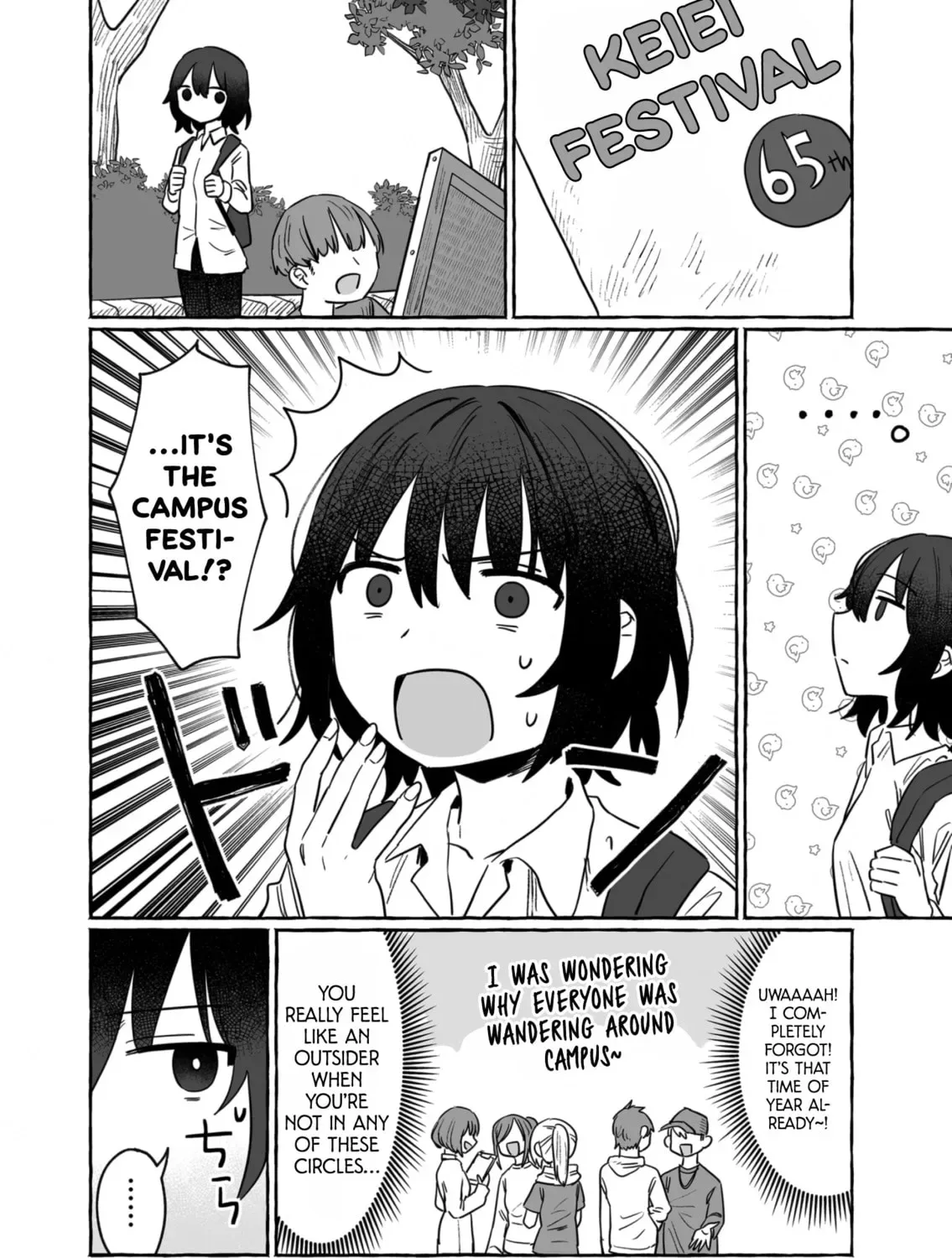 Alcohol and Ogre-girls Chapter 31 page 21